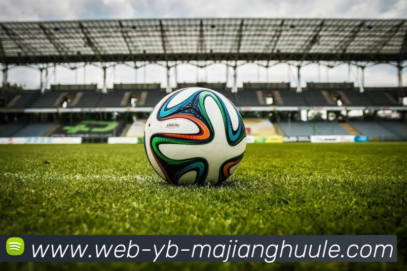 麻将胡了发展历程