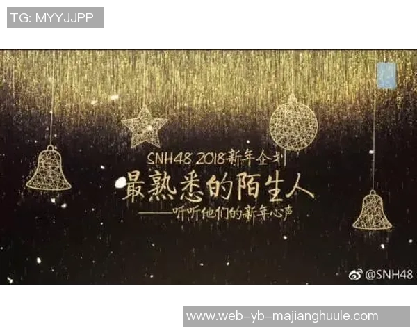 祝郭艾伦生日快乐1114愿你在新的一岁里继续闪耀辉煌成就更多梦想