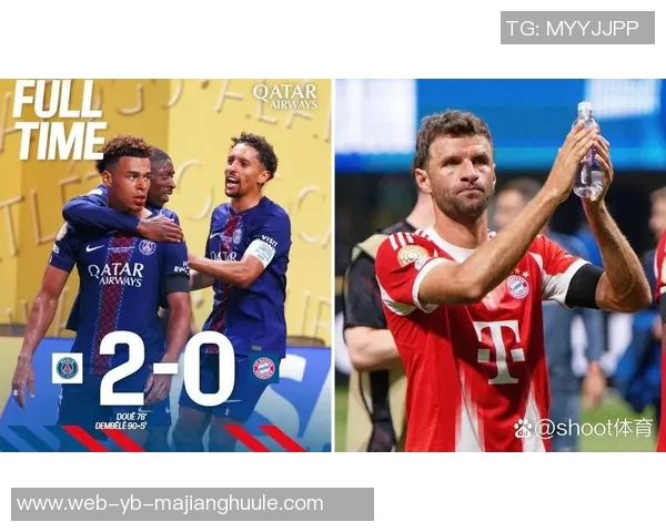 法国队医质疑巴黎队医双标行为登贝莱与杜埃处理不公引发争议 法国队医质疑巴黎队医双标行为登贝莱与杜埃处理不公引发争议