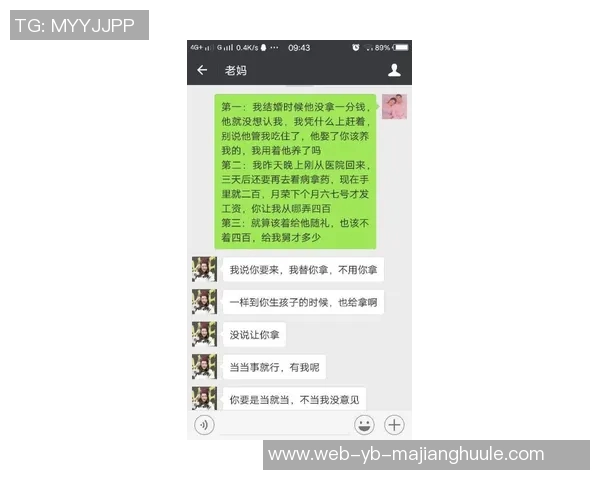 小里调皮称呼老里为文档引发的幽默对话和家庭温情瞬间 小里调皮称呼老里为文档引发的幽默对话和家庭温情瞬间