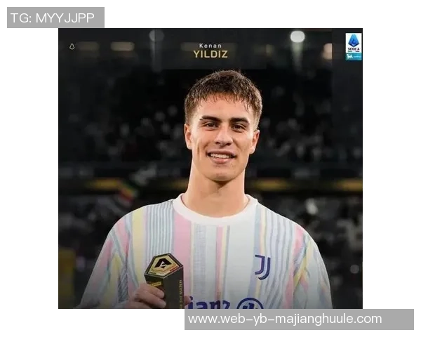 皇马关注身价7500万欧的伊尔迪兹下周欧冠现场考察他