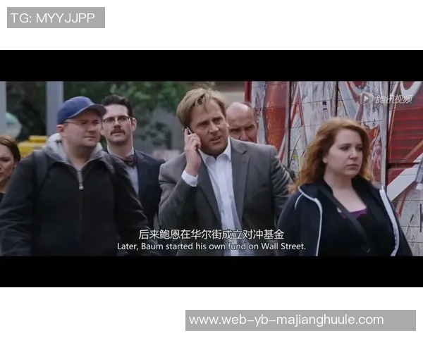 利物浦名宿芬南遭遇破产危机与兄弟投资房地产法律纠纷困扰