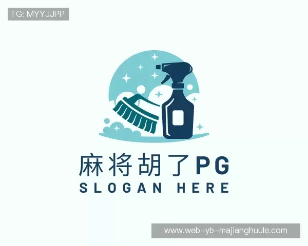 了解麻将胡了模拟器